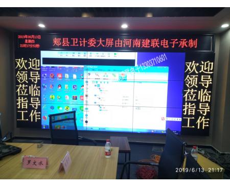 鄭州京東方55寸液晶拼接屏
